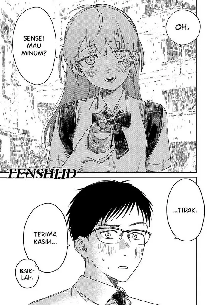 image-komik-tsumi-to-batsu-no-spica-chapter-1-12/48