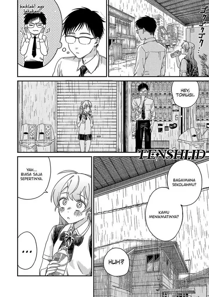 image-komik-tsumi-to-batsu-no-spica-chapter-1-13/48