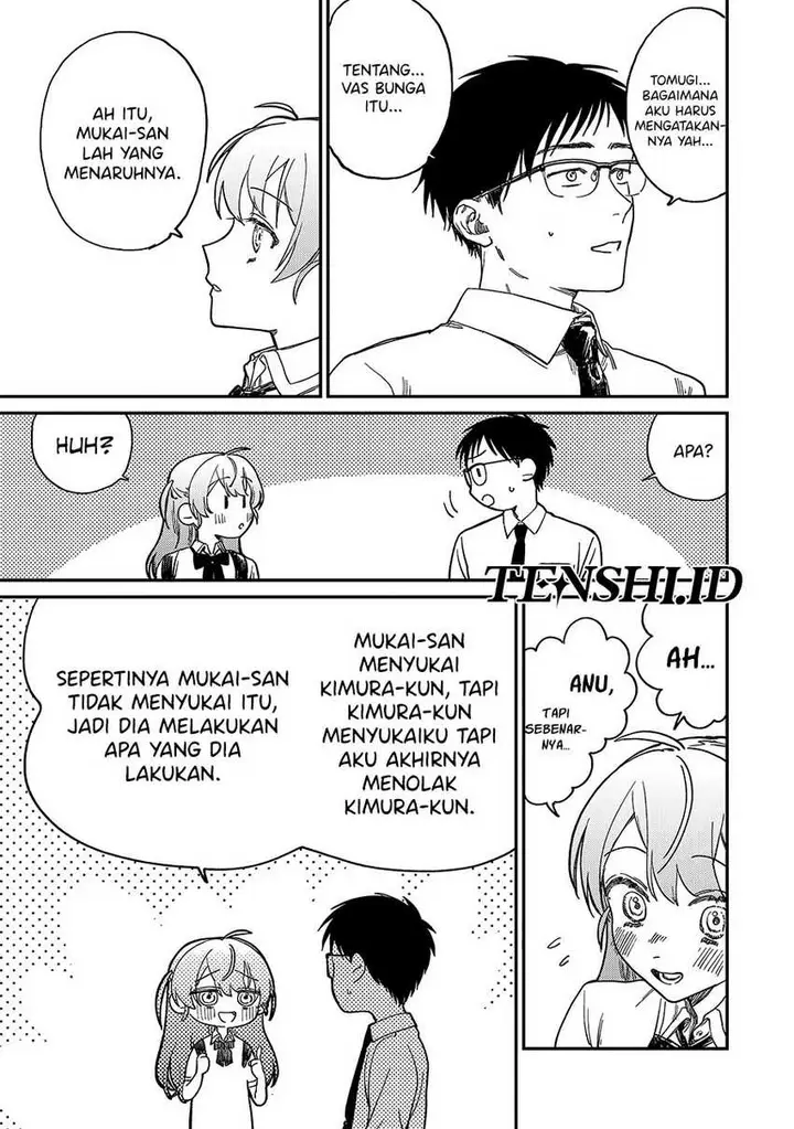 image-komik-tsumi-to-batsu-no-spica-chapter-1-14/48