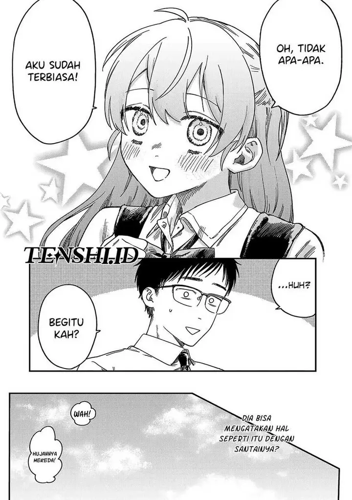 image-komik-tsumi-to-batsu-no-spica-chapter-1-17/48
