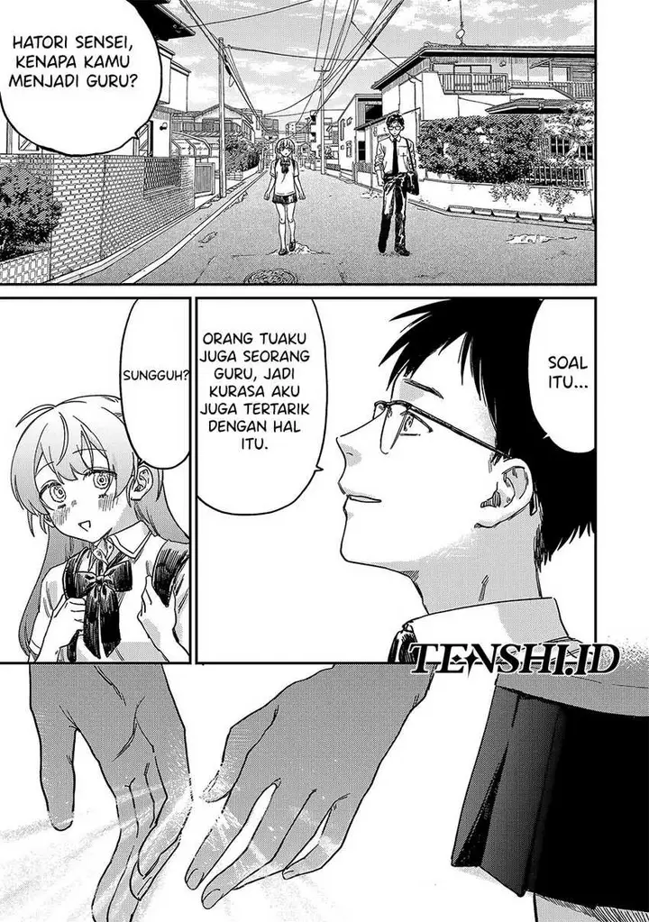 image-komik-tsumi-to-batsu-no-spica-chapter-1-18/48