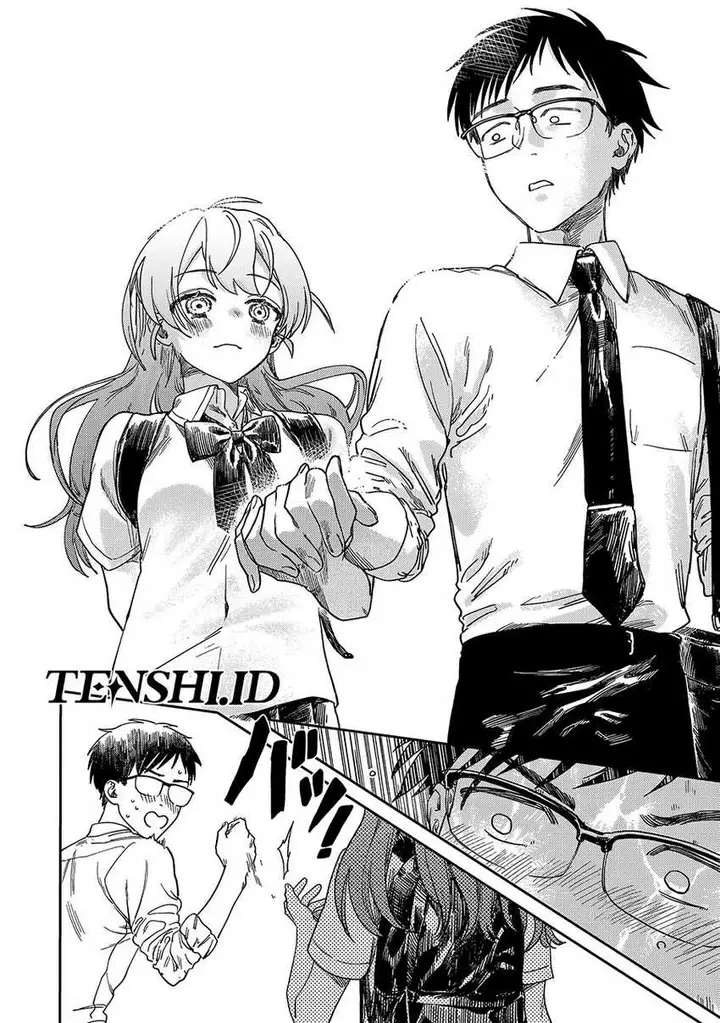 image-komik-tsumi-to-batsu-no-spica-chapter-1-19/48