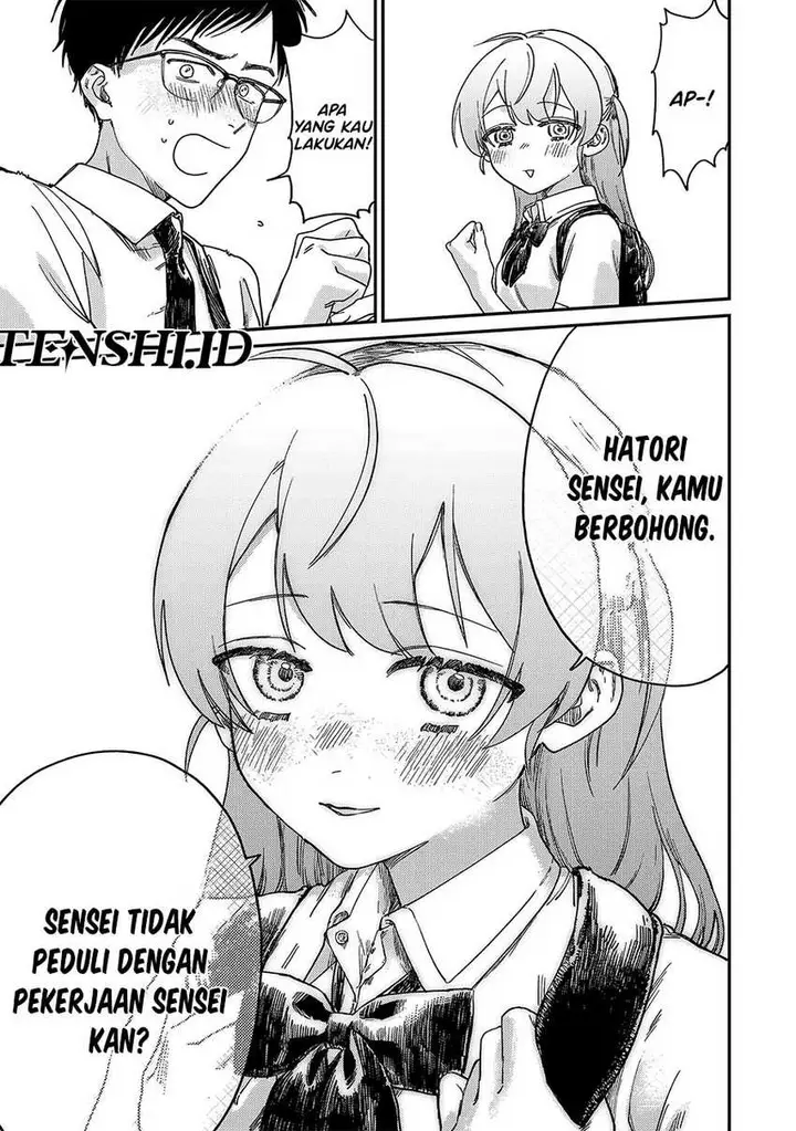 image-komik-tsumi-to-batsu-no-spica-chapter-1-20/48