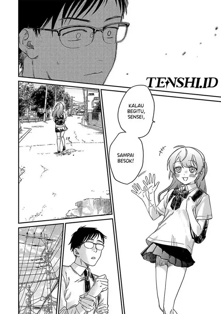 image-komik-tsumi-to-batsu-no-spica-chapter-1-21/48