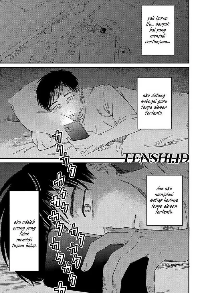 image-komik-tsumi-to-batsu-no-spica-chapter-1-24/48