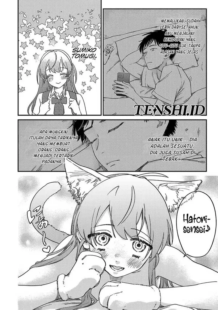 image-komik-tsumi-to-batsu-no-spica-chapter-1-25/48