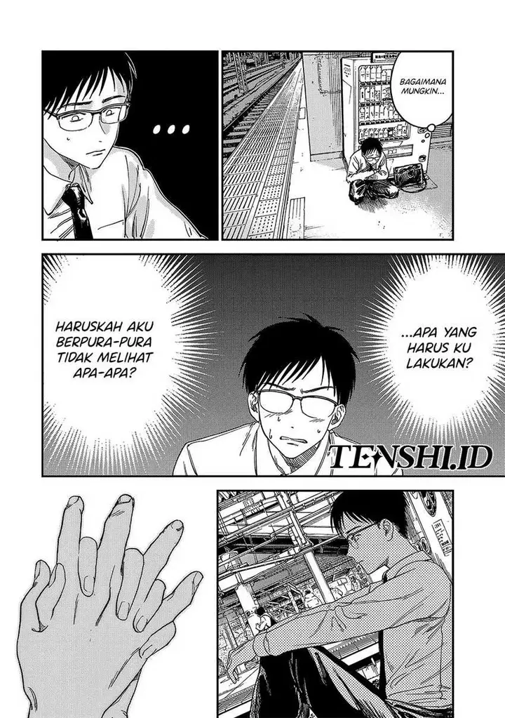 image-komik-tsumi-to-batsu-no-spica-chapter-1-33/48