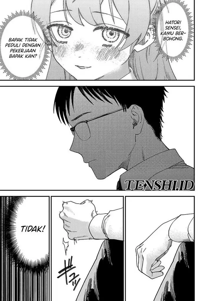image-komik-tsumi-to-batsu-no-spica-chapter-1-34/48