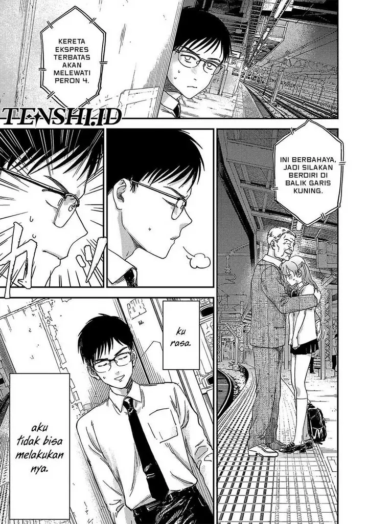 image-komik-tsumi-to-batsu-no-spica-chapter-1-36/48