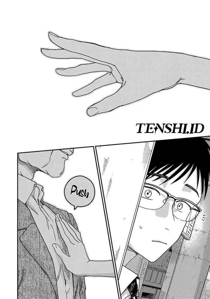 image-komik-tsumi-to-batsu-no-spica-chapter-1-37/48