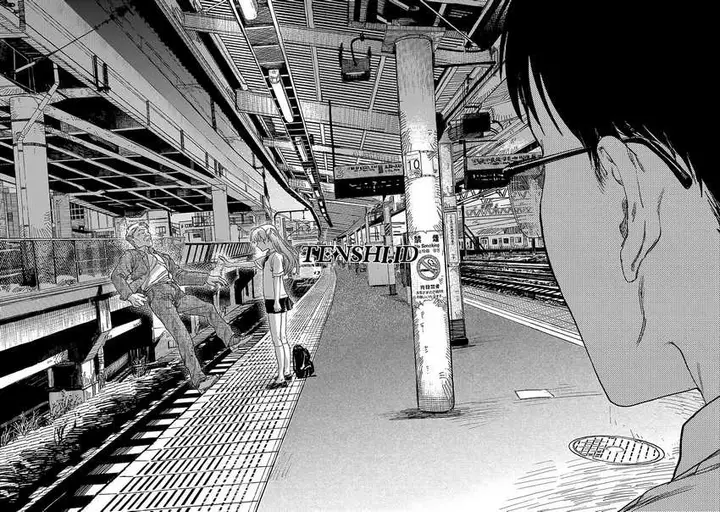 image-komik-tsumi-to-batsu-no-spica-chapter-1-39/48