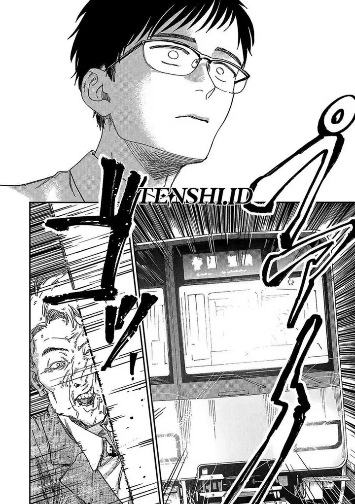 image-komik-tsumi-to-batsu-no-spica-chapter-1-40/48