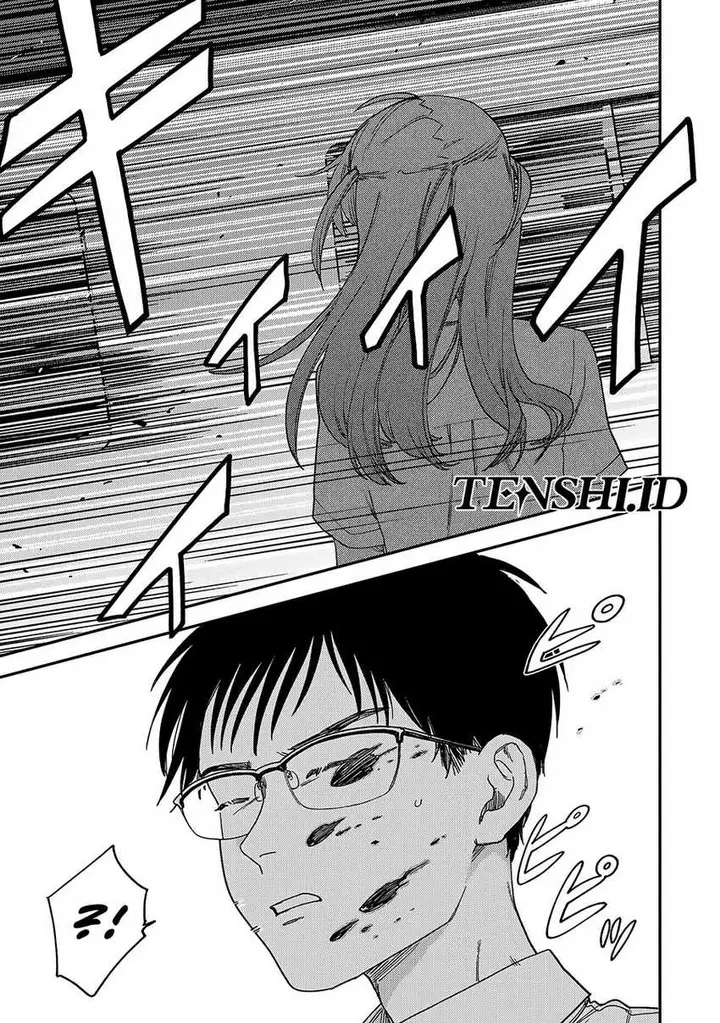 image-komik-tsumi-to-batsu-no-spica-chapter-1-41/48