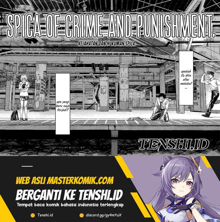 image-komik-tsumi-to-batsu-no-spica-chapter-1-46/48