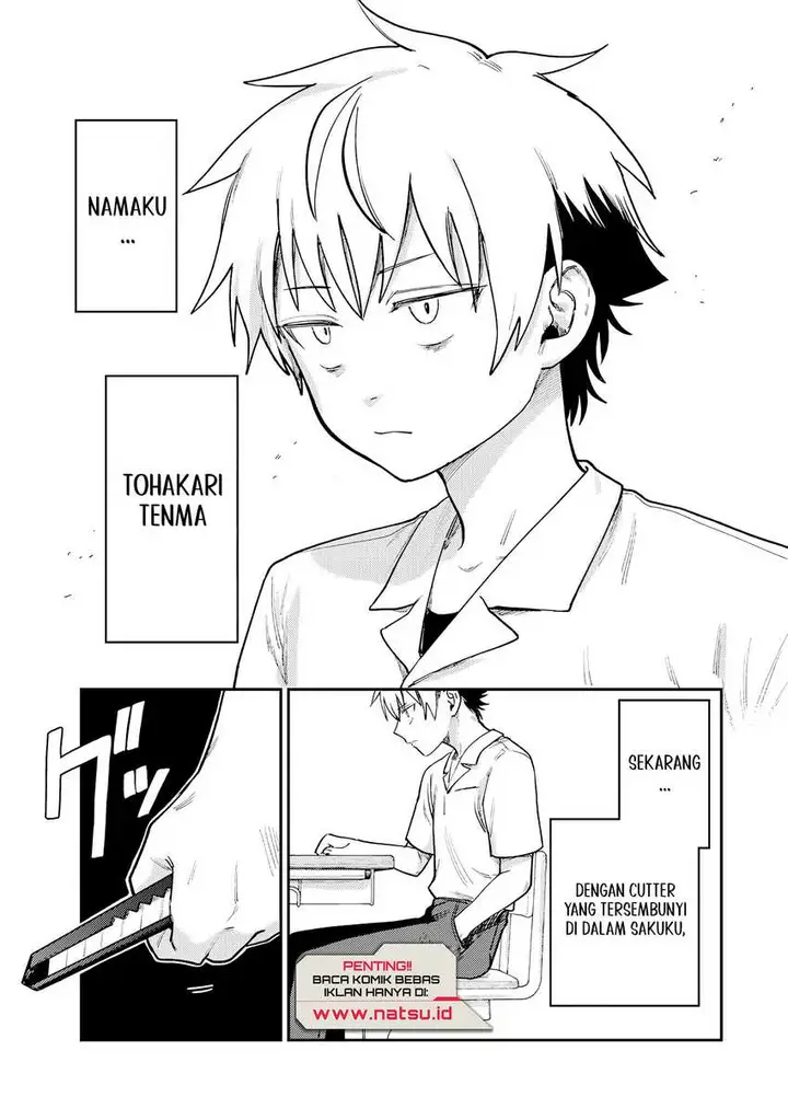 image-komik-tsumi-to-batsu-no-spica-chapter-10-1/18