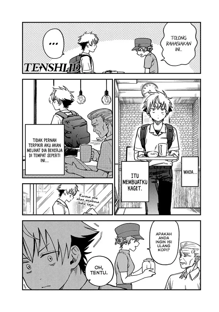 image-komik-tsumi-to-batsu-no-spica-chapter-11-3/19