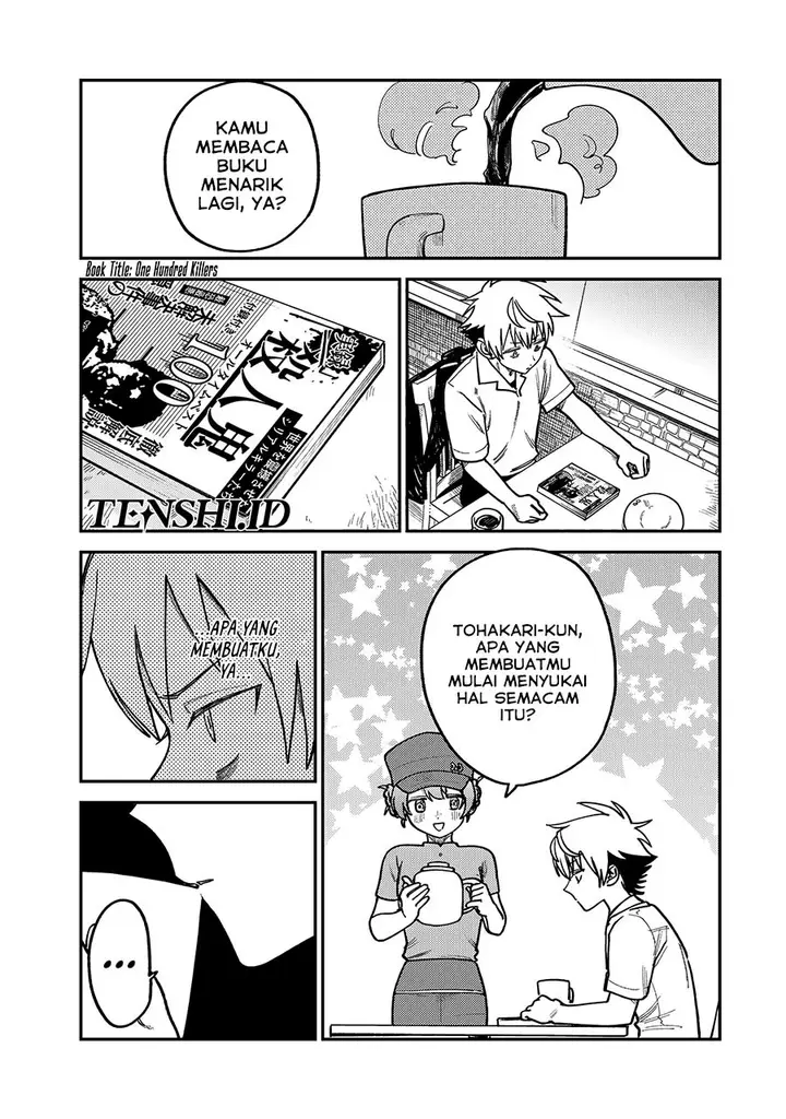 image-komik-tsumi-to-batsu-no-spica-chapter-11-5/19