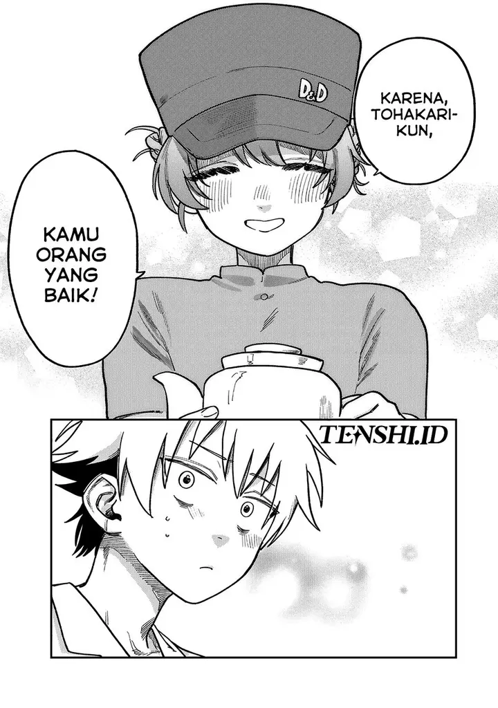 image-komik-tsumi-to-batsu-no-spica-chapter-11-7/19