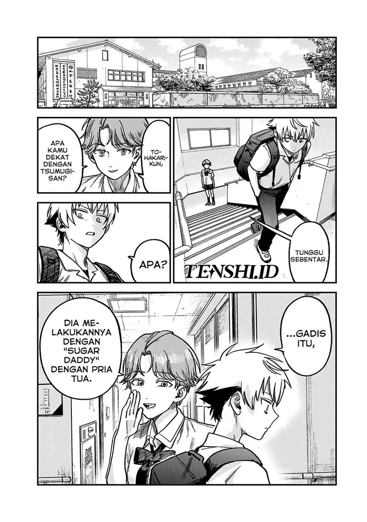 image-komik-tsumi-to-batsu-no-spica-chapter-11-9/19