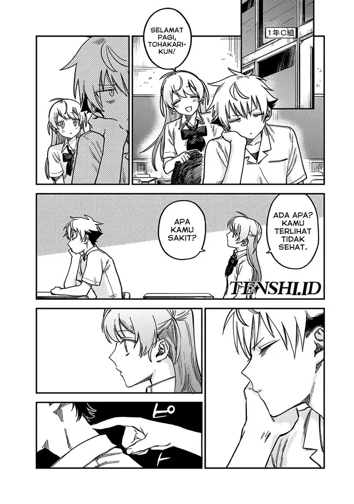 image-komik-tsumi-to-batsu-no-spica-chapter-11-11/19