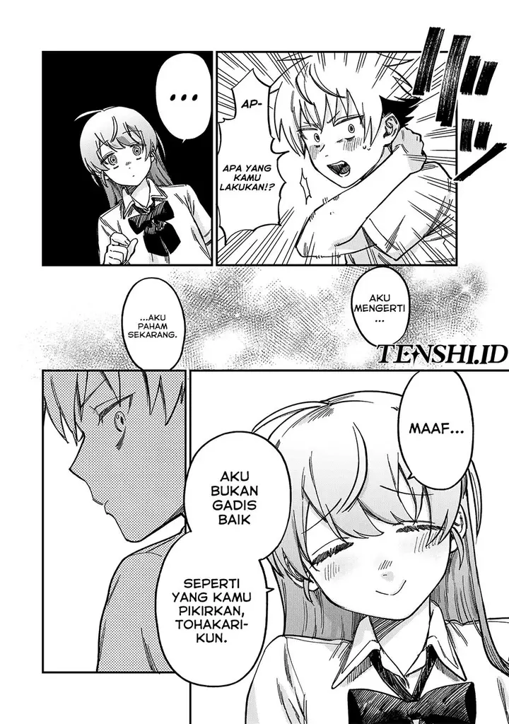 image-komik-tsumi-to-batsu-no-spica-chapter-11-12/19