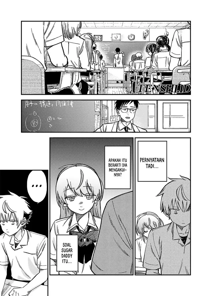 image-komik-tsumi-to-batsu-no-spica-chapter-11-13/19