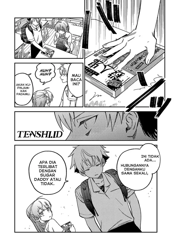image-komik-tsumi-to-batsu-no-spica-chapter-11-14/19