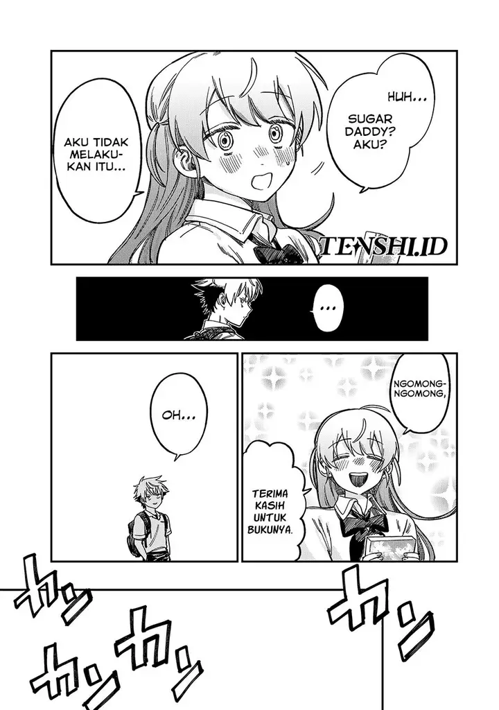 image-komik-tsumi-to-batsu-no-spica-chapter-11-15/19