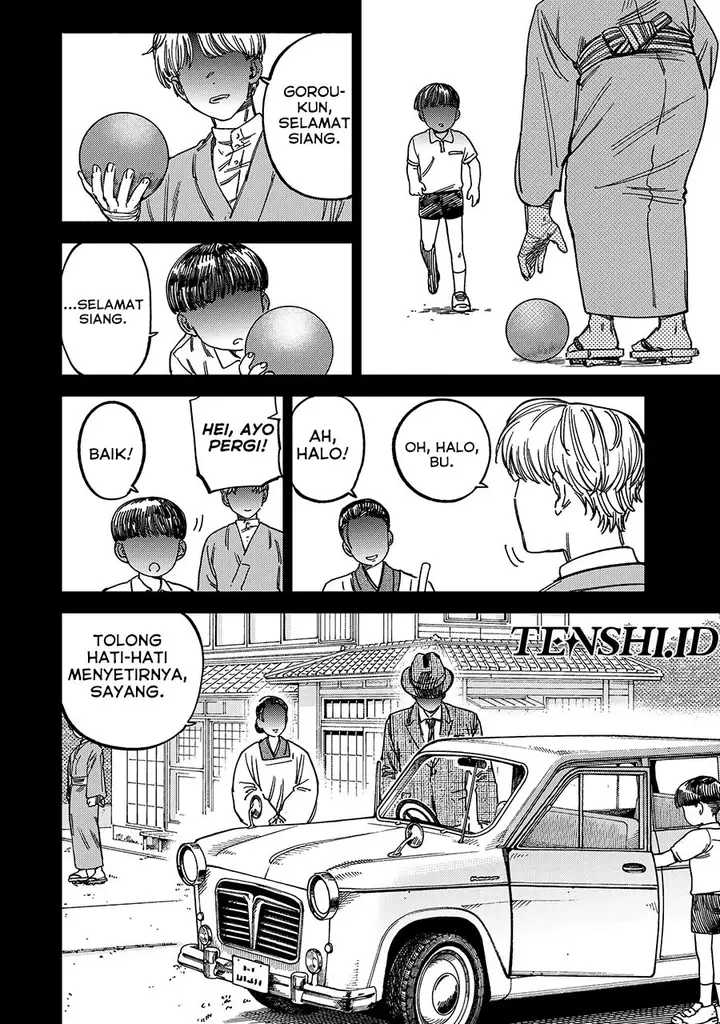 image-komik-tsumi-to-batsu-no-spica-chapter-12-2/24
