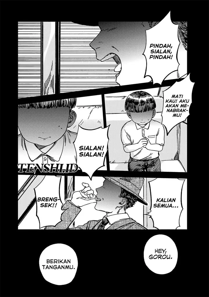 image-komik-tsumi-to-batsu-no-spica-chapter-12-4/24