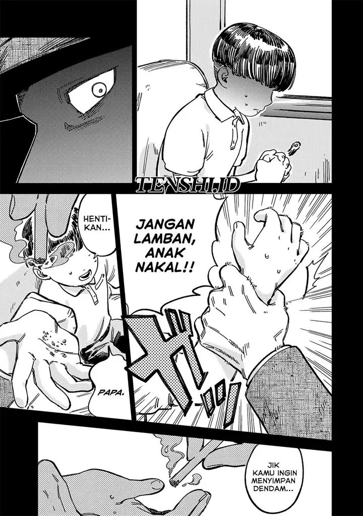 image-komik-tsumi-to-batsu-no-spica-chapter-12-5/24