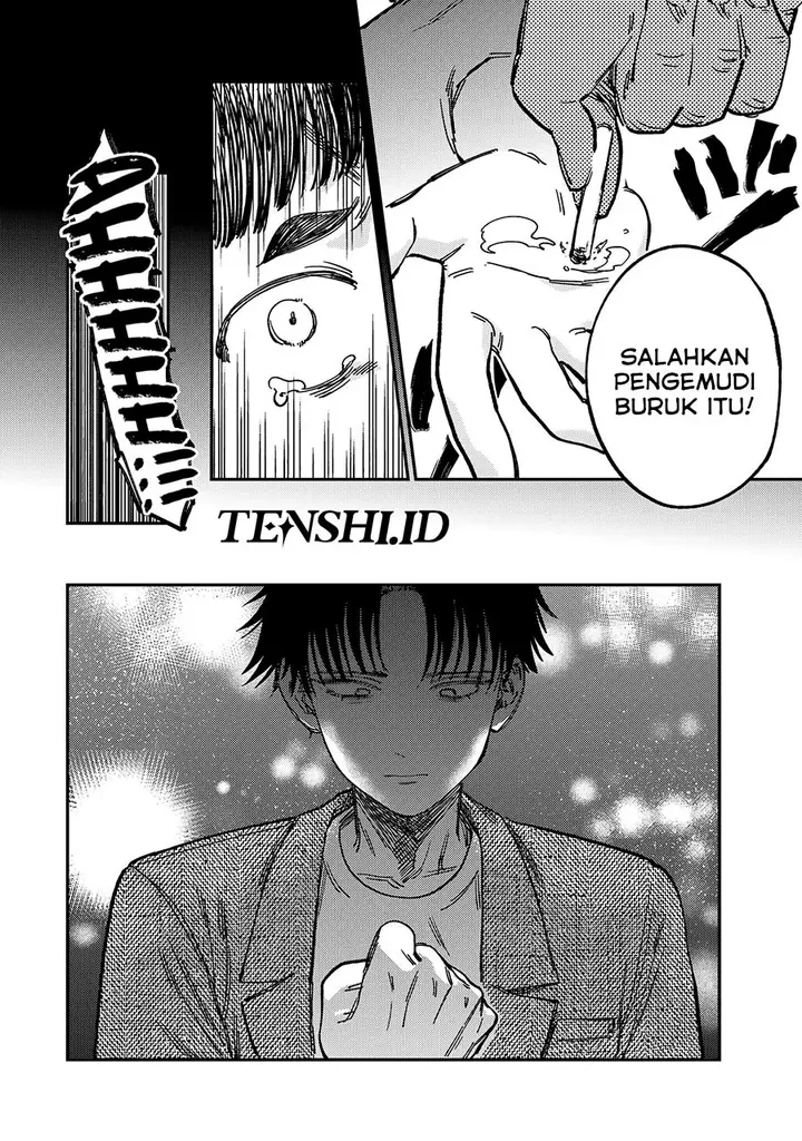 image-komik-tsumi-to-batsu-no-spica-chapter-12-6/24