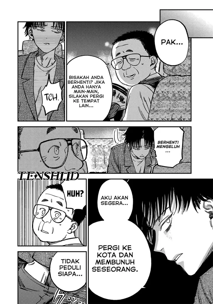 image-komik-tsumi-to-batsu-no-spica-chapter-12-10/24