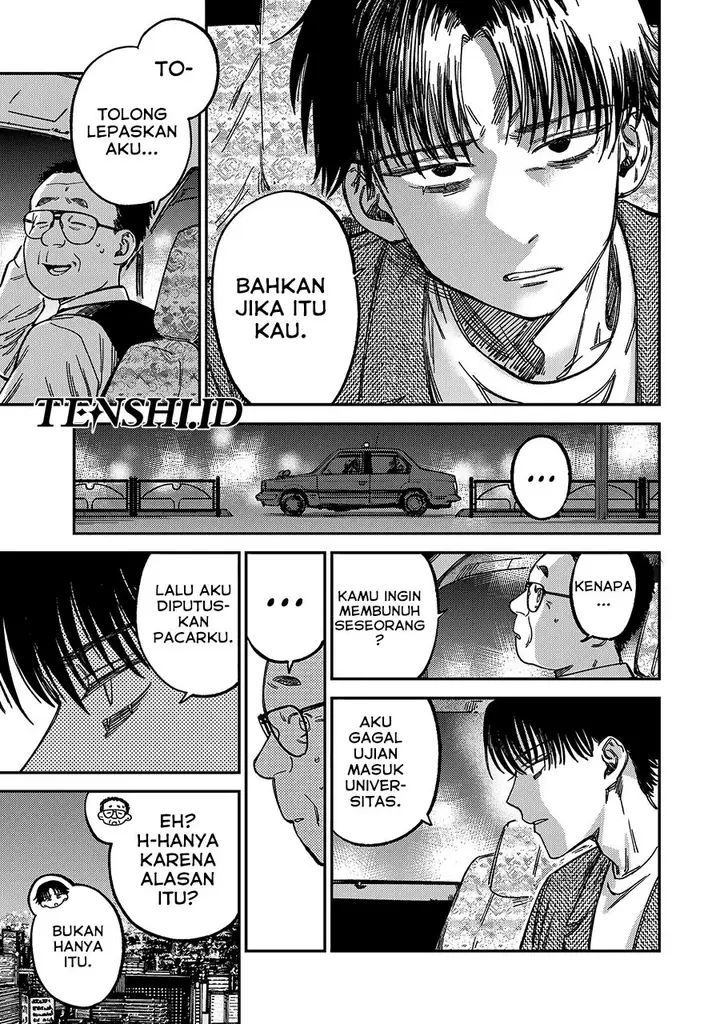 image-komik-tsumi-to-batsu-no-spica-chapter-12-11/24