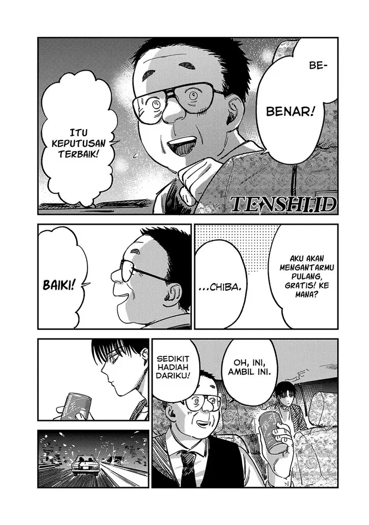image-komik-tsumi-to-batsu-no-spica-chapter-12-17/24