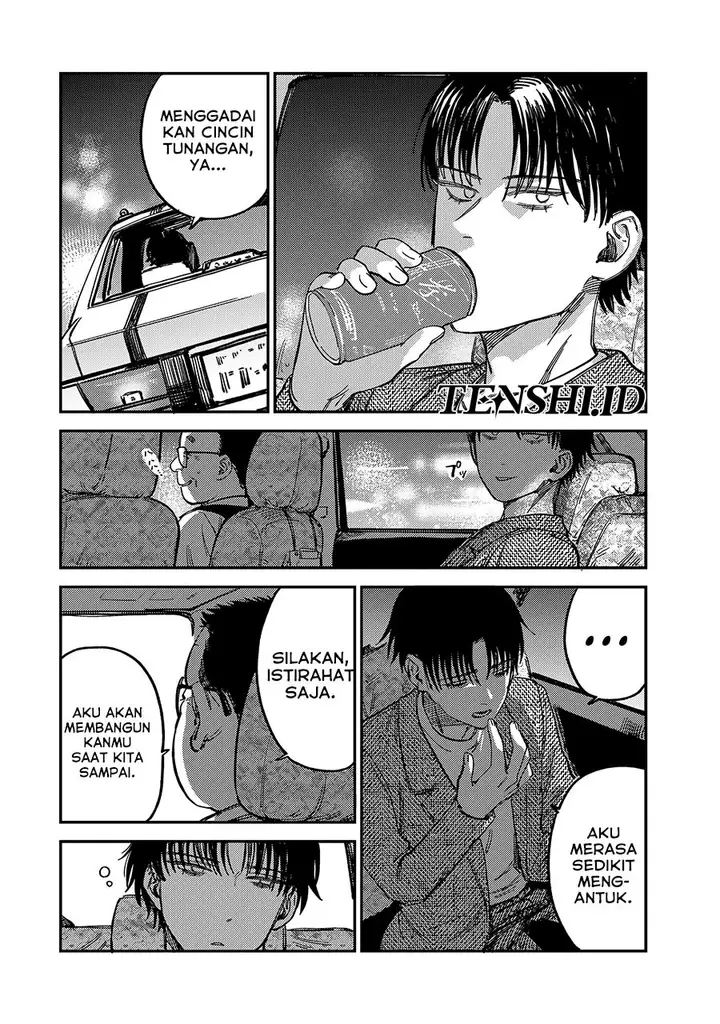 image-komik-tsumi-to-batsu-no-spica-chapter-12-18/24