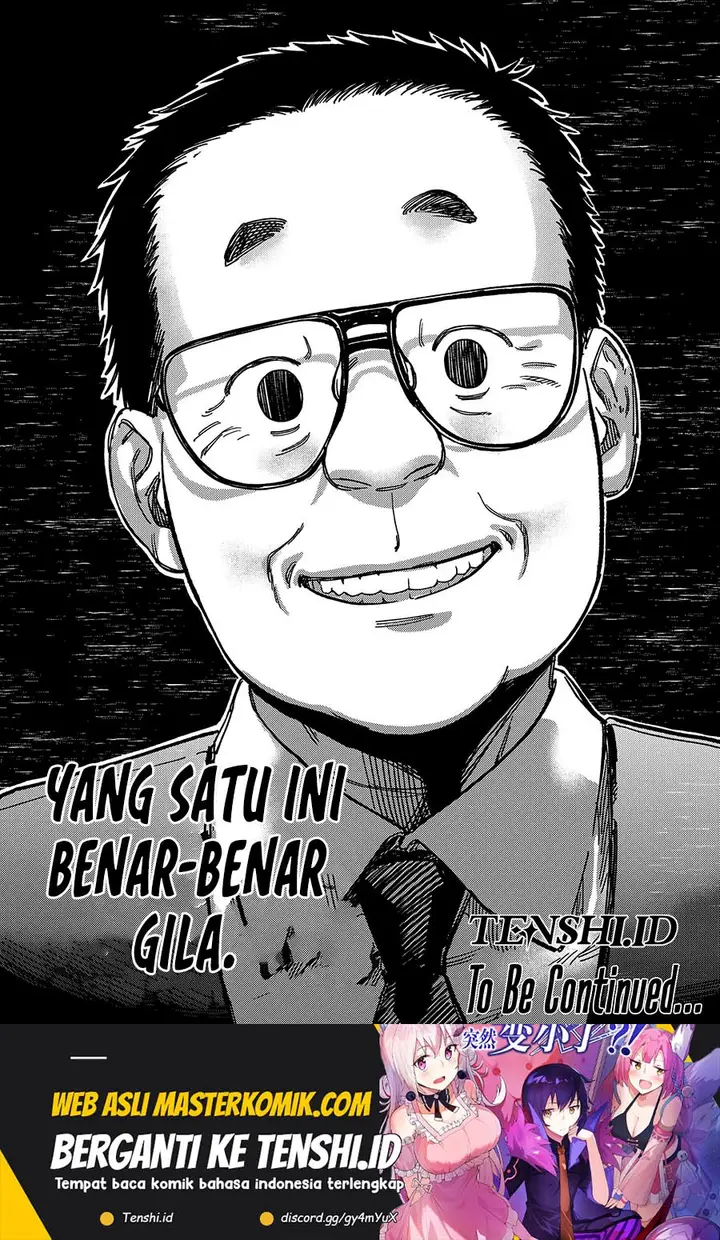 image-komik-tsumi-to-batsu-no-spica-chapter-12-22/24
