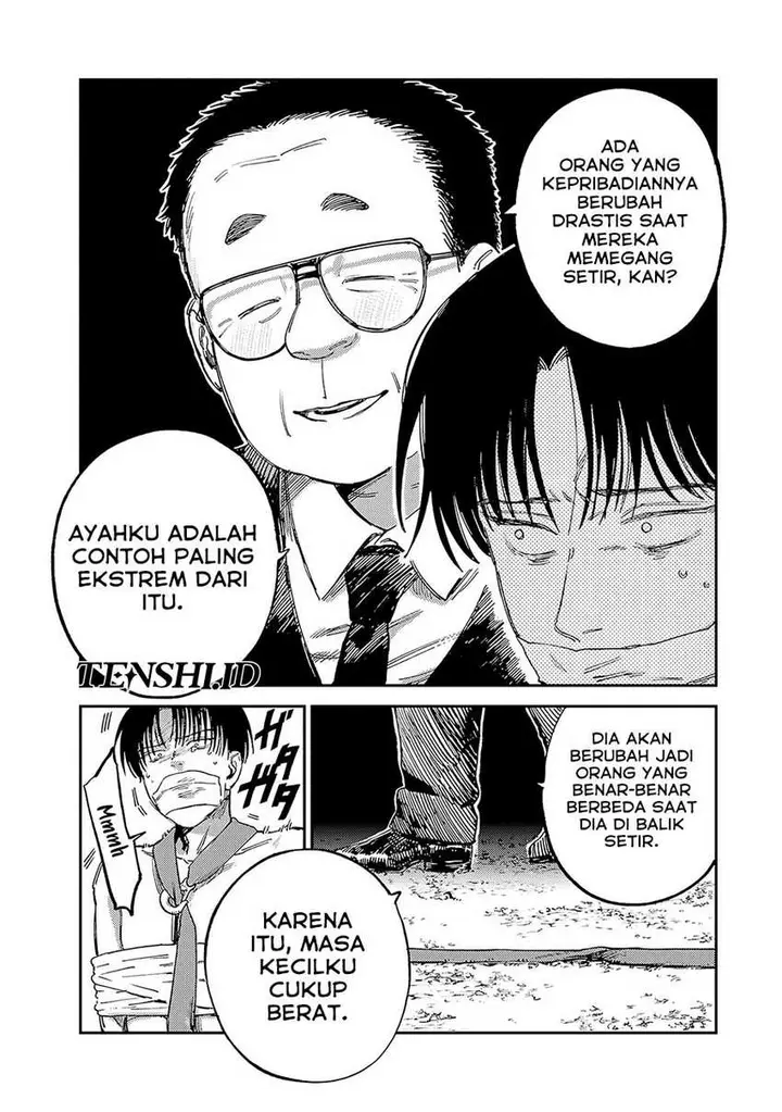 image-komik-tsumi-to-batsu-no-spica-chapter-13-3/19
