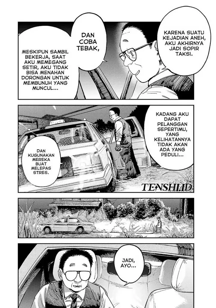 image-komik-tsumi-to-batsu-no-spica-chapter-13-4/19