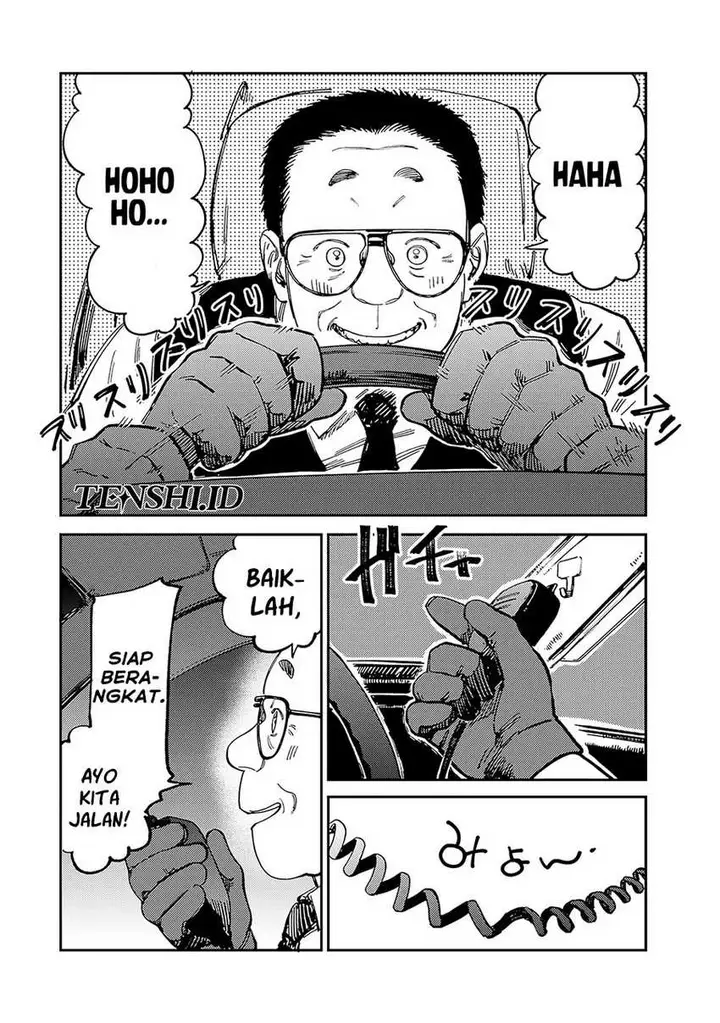 image-komik-tsumi-to-batsu-no-spica-chapter-13-6/19