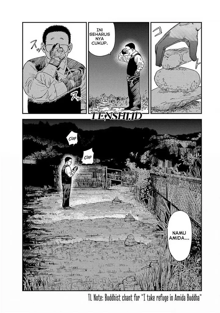 image-komik-tsumi-to-batsu-no-spica-chapter-13-10/19