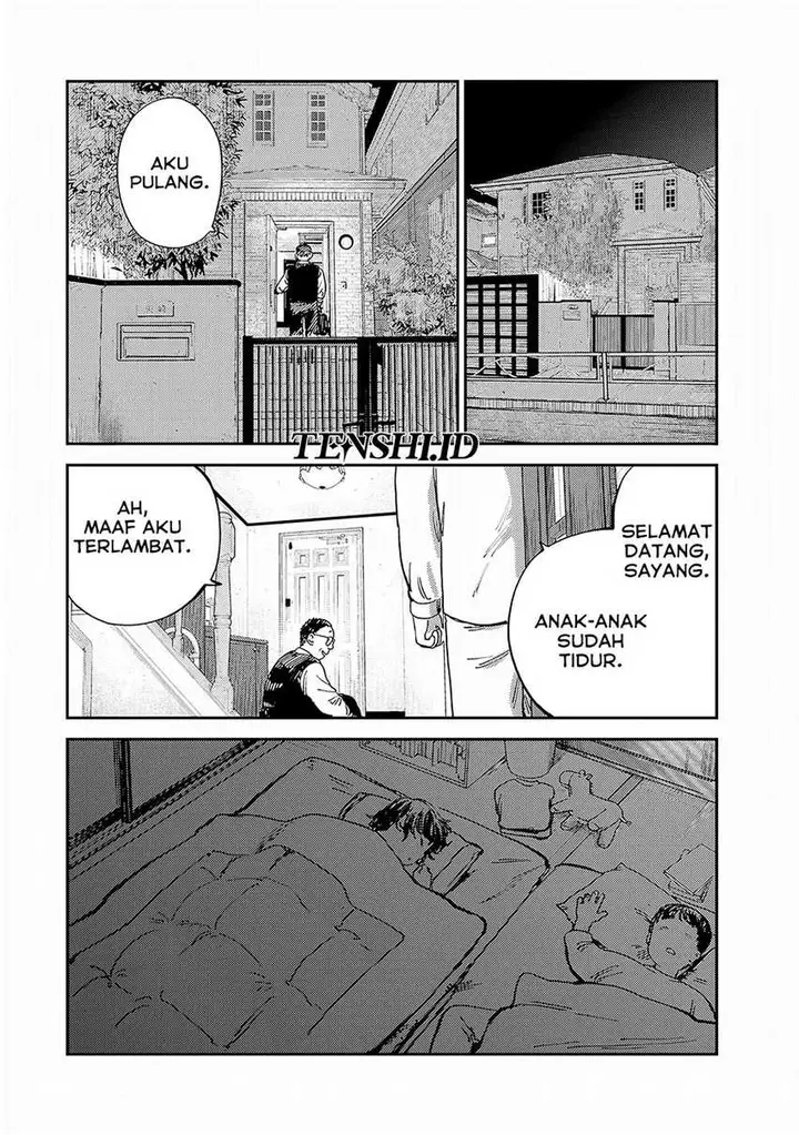 image-komik-tsumi-to-batsu-no-spica-chapter-13-11/19