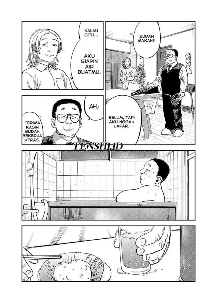 image-komik-tsumi-to-batsu-no-spica-chapter-13-12/19