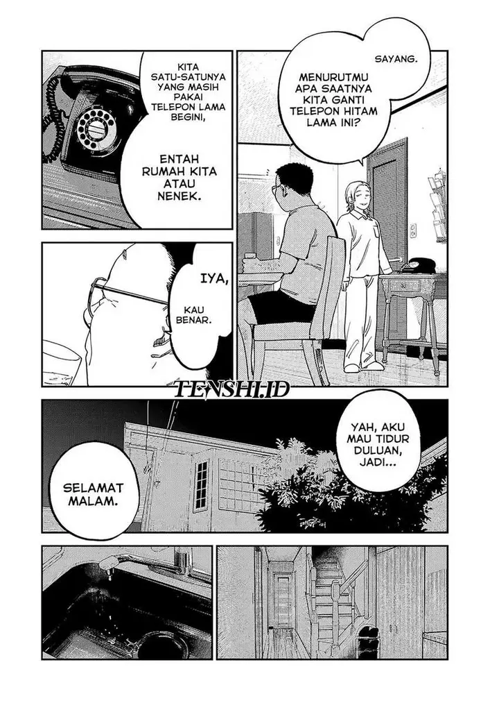 image-komik-tsumi-to-batsu-no-spica-chapter-13-13/19