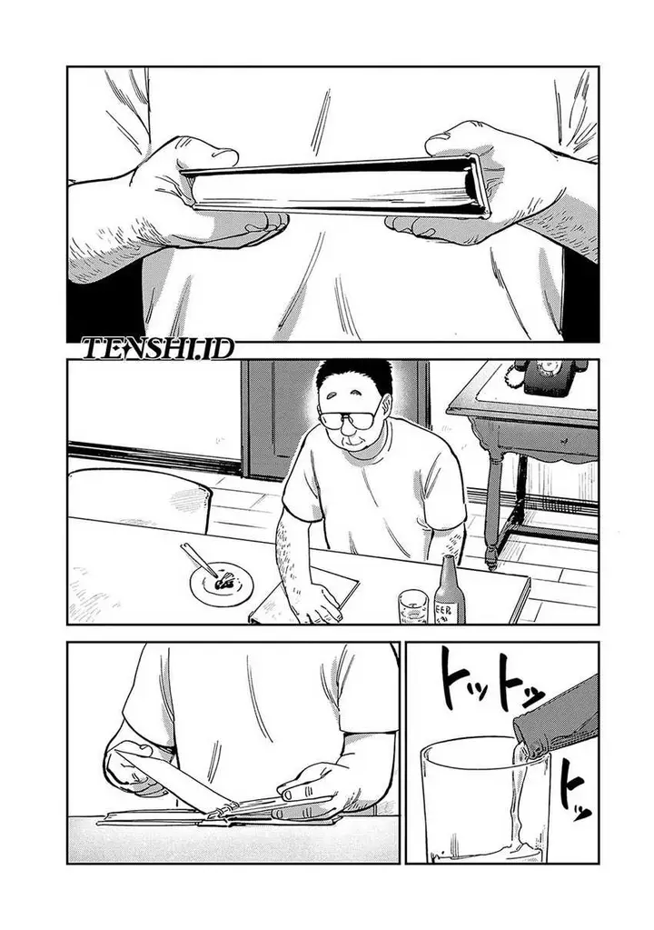 image-komik-tsumi-to-batsu-no-spica-chapter-13-14/19