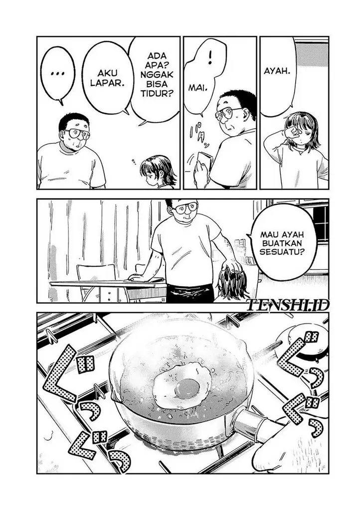 image-komik-tsumi-to-batsu-no-spica-chapter-13-16/19