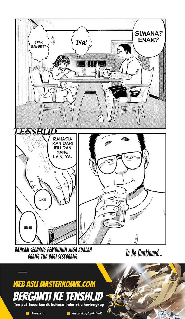 image-komik-tsumi-to-batsu-no-spica-chapter-13-17/19
