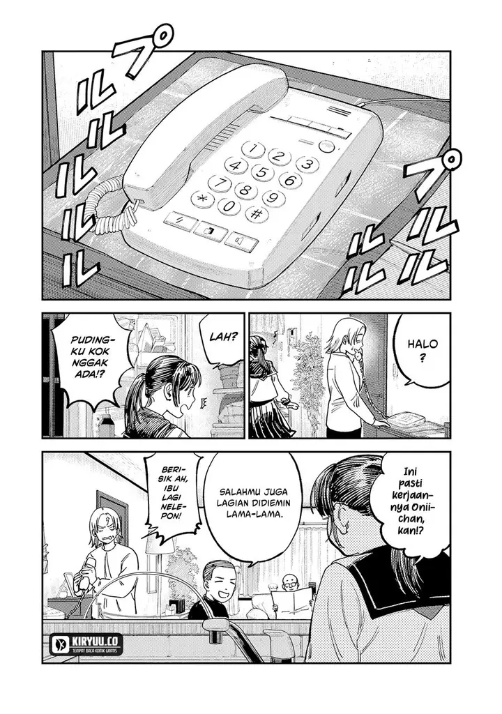 image-komik-tsumi-to-batsu-no-spica-chapter-14-1/20
