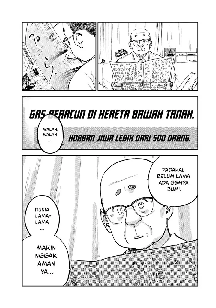 image-komik-tsumi-to-batsu-no-spica-chapter-14-2/20