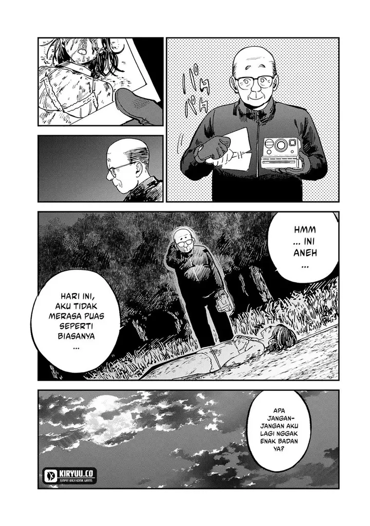 image-komik-tsumi-to-batsu-no-spica-chapter-14-4/20